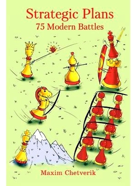 预订 Strategic Plans: 75 Modern Battles: 9785604176924