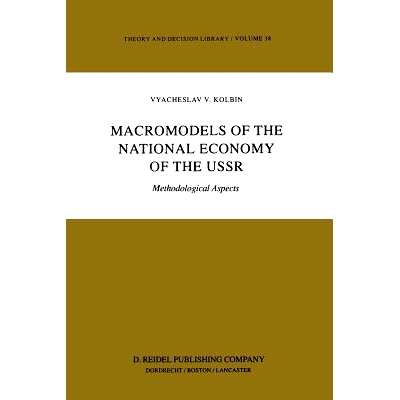预订 Macromodels of the National Economy of the USSR: Methodological Aspects: 9789401088022