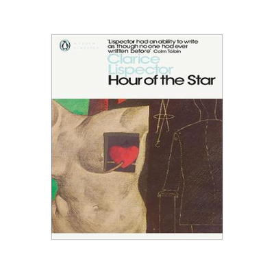 英语原版星辰时刻克拉丽丝李斯