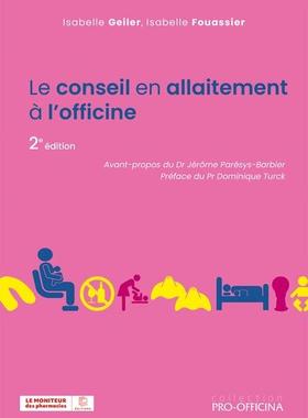 预订 Le conseil en allaitement à l’officine