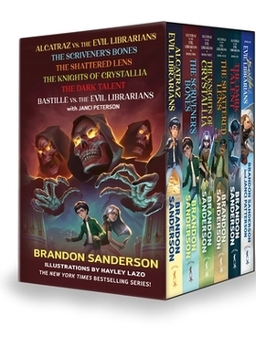 预订 Alcatraz Versus the Evil Librarians Tpb Boxed Set: Books 1-6: 9781250886699