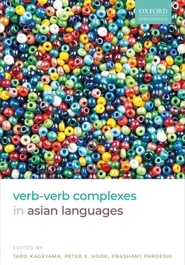 【预订】Verb-Verb Complexes in Asian Languages