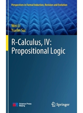 预订 R-Calculus, IV: Propositional Logic