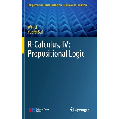 预订 R-Calculus, IV: Propositional Logic