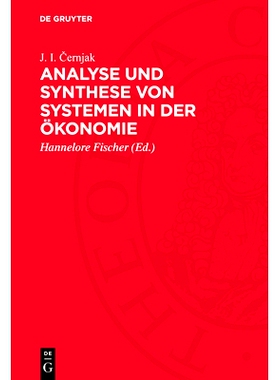 预订 Analyse und Synthese von Systemen in der Ökonomie: 9783112728048