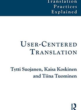 【预售】User-Centered Translation