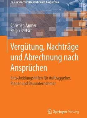 预订 Vergütung, Nachträge und Abrechnung nach Ansprüchen