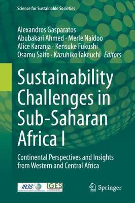 【预订】Sustainability Challenges in Sub-Saharan Africa I