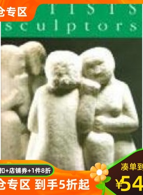 ARTISTAS SCULPTORE REGIONALIST-REALISMS