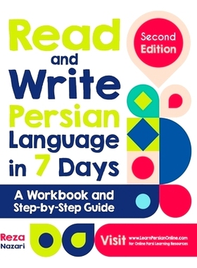 预订 Read and Write Persian Language in 7 Days: A Workbook and Step-by-Step Guide: 9781637190081