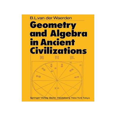 预订 Geometry and Algebra in Ancient Civilizations