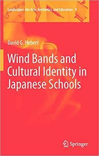 Identity 9789400721777 Wind Schools Japanese Cultural and Bands 预订