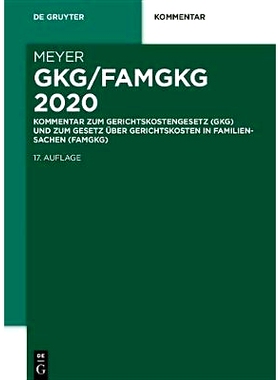 预订 GKG/FamGKG 2020: Kommentar zum Gerichtskostengesetz (GKG) und zum Gesetz über Gerichtskosten in Familiensachen (Fa