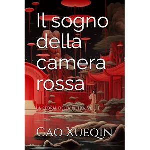 现货 红楼梦1 曹雪芹 意大利语 小语种中国古典文学 Il sogno della camera rossa