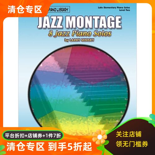Jazz Montage, Level 2: 8 Jazz Piano Solos 9780757914867