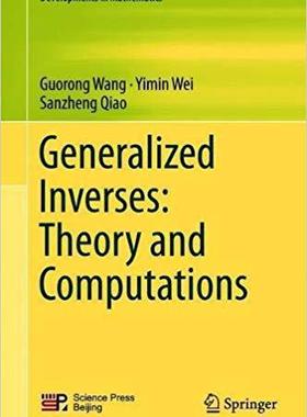 预订 Generalized Inverses: Theory and Computations