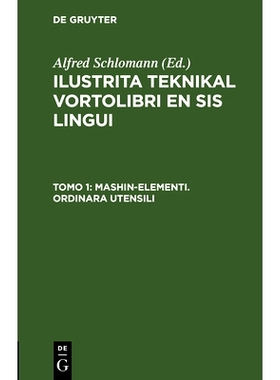 预订 Mashin-elementi. Ordinara Utensili: 9783486739442