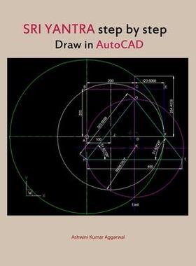 [预订]Sri Yantra step by step draw in AutoCAD 9789395766623