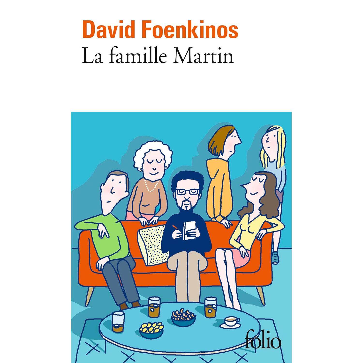预售 马丁一家 大卫·冯金诺斯 David Foenkinos 微妙作者 法语原版 La famille Martin