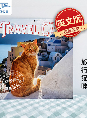 旅行猫咪2026年挂历 旅行风光 宠物摄影 进口日历 英文原版 Travel Cats Wall Calendar 2026