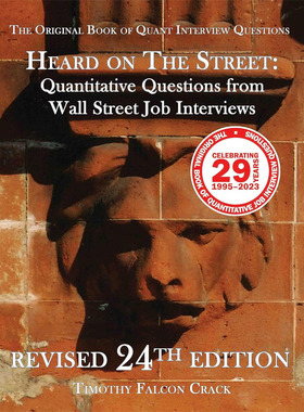 【4周达】Heard on The Street: Quantitative Questions from Wall Street Job Interviews (Revised 24th)