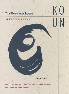[预订]Three Way Tavern 9780520246133