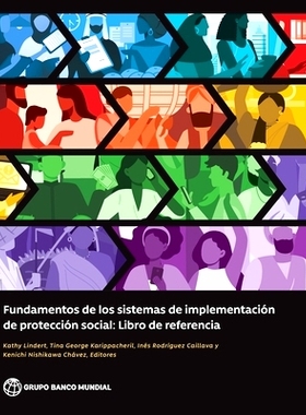 预订 Fundamentos de los sistemas de implementación de protección social: Libro de referencia 社会保护实施系统基础: 978
