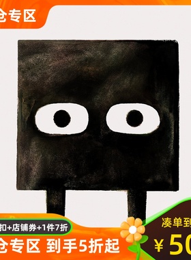 英文原版 形状三部曲：正方形 精装绘本 凯迪克奖得主 Mac Barnett, Jon Klassen 三角形续作 Shape Trilogy: Square