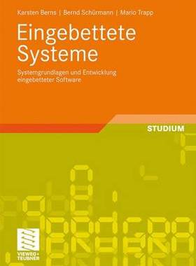 预订 Eingebettete Systeme