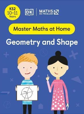 预订 Maths - No Problem! Geometry and Shape, Ages 10-11 (Key Stage 2) 数学——没问题！几何与形状，10-11岁（小学二年级）: