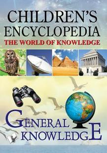 预订 Knowledge Children’S General 9789350570401 Encyclopedia