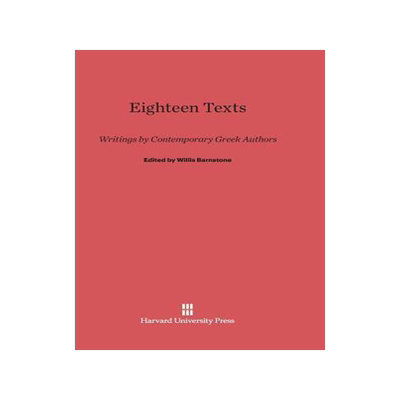 [预订]Eighteen Texts 9780674280908