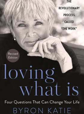 一念之转新版ByronKatie