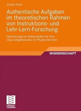 预订 Authentische Aufgaben im theoretischen Bereich von Instruktions- und Lehr-Lern-Forschung