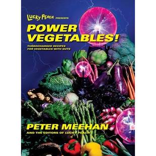 Recipes Lucky Vegetables 预订 for 推出强力蔬菜 Presents GutsLucky Peach ：强 Power with Turbocharged