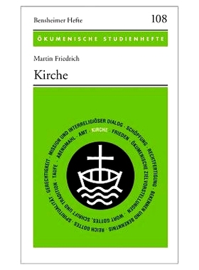 预订 Kirche 教会: 9783525871225