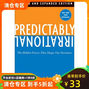 英文原版 Predictably Irrational 怪诞行为学