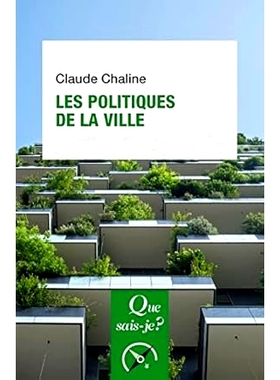 Les politiques de la ville: 9782715417571