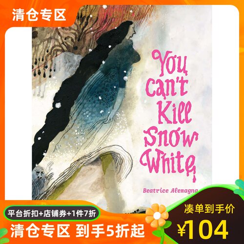 BeatriceAlemagna暗黑白雪公主