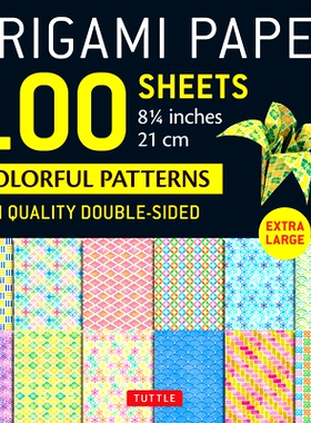 现货 Origami Paper 100 Sheets Colorful Patterns 8 1/4 (21 CM): Extra Large Double-Sided Origami Sheets Printed with 12 D