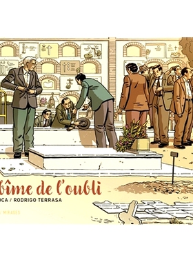 现货 遗忘深渊 帕科·罗卡新作 ‌Paco Roca 西班牙漫画大师 法语原版 无花果之味作者 L'Abîme de l'oubli