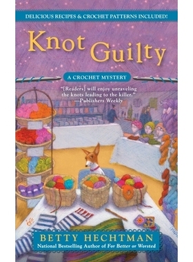 预订 Knot Guilty: 9780425252673