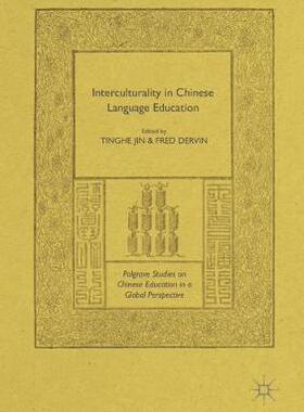 【预订】Interculturality in Chinese Language Education