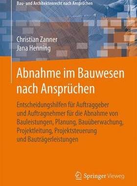 预订 Abnahme im Bauwesen nach Ansprüchen