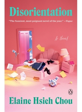 预订 Disorientation: A Novel 迷失方向: 9780593298374