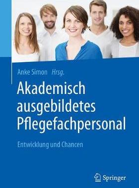预订 Akademisch ausgebildetes Pflegefachpersonal