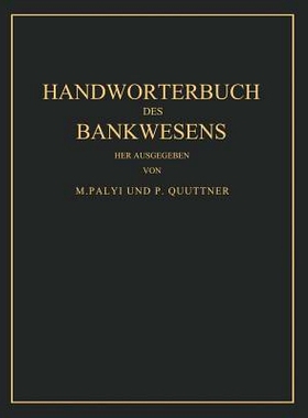 预订 Handwörterbuch des Bankwesens: 9783642512032