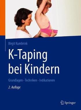 预订 K-Taping bei Kindern