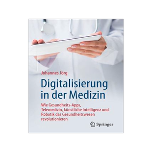 预订 Digitalisierung in der Medizin
