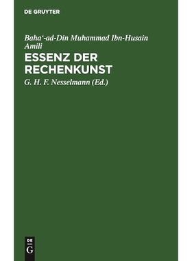 预订 Essenz der Rechenkunst: Arabisch und deutsch: 9783111297620